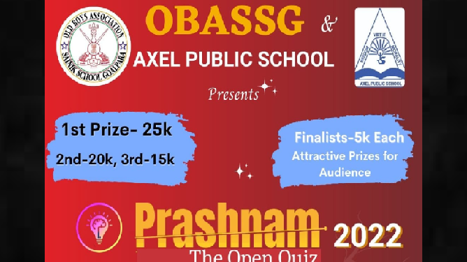 Old Boys Association of Sainik School Goalpara