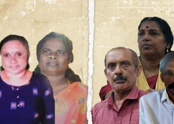 Kerala Human Sacrifice