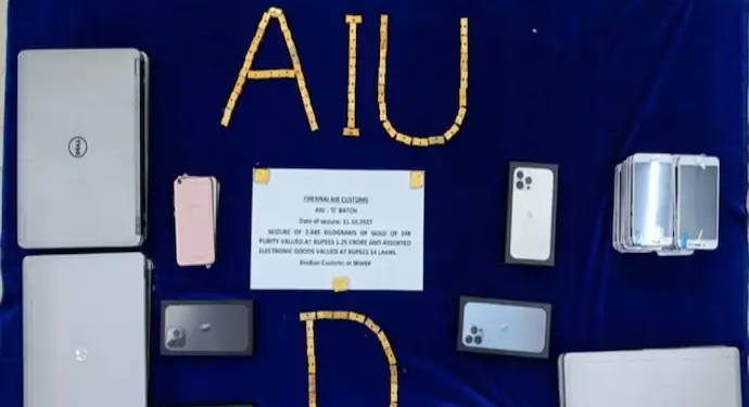 Gold seized at Chennai airport
