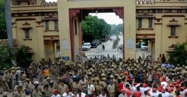 BHU Student Found Hanging