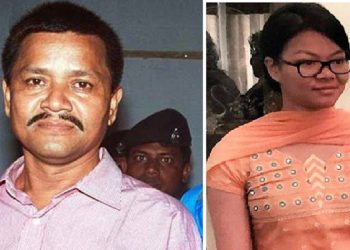 বাংলাদেশৰ যুৱকৰ সৈতে ২৫ নৱেম্বৰত আলফা নেতা অনুপ চেতিয়াৰ কন্যাৰ বিয়া