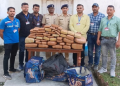 ৰে’লৱে সুৰক্ষা বাহিনীৰ অভিযানত উদ্ধাৰ ১৪ লাখ টকাতকৈও অধিক মূল্যৰ গাঞ্জা