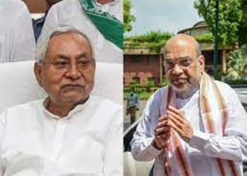 ১১ অক্টোবৰত অমিত শ্বাহৰ বিহাৰ ভ্ৰমণঃ জয়প্ৰকাশ নাৰায়ণৰ গাওঁ পৰদৰ্শনৰ আহ্বান জনালে নীতিশ কুমাৰে