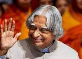 Dr. APJ Abdul Kalam Birth Anniversary জন্মদিনত দেশে সুঁৱৰিছে ‘মিছাইল মেন’ ড০ এ পি জে আব্দুল কালামক