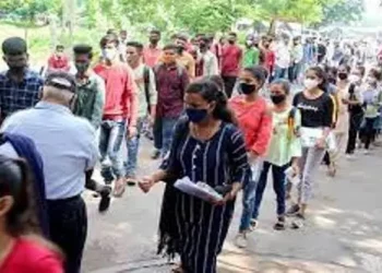 চতুৰ্থ বৰ্গৰ বাচনি পৰীক্ষাৰ ফলাফলত বিসংগতি কিয়? নিযুক্তিত স্বজন তোষণ হোৱাৰ আশংকা ডি ৱাই এফ আইৰ