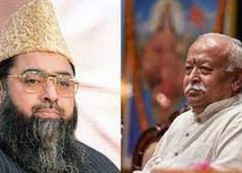 আৰ এছ এছৰ মুৰব্বী মোহন ভাগৱতক ‘ৰাষ্ট্ৰৰ পিতা’ আখ্যা দি বিদেশৰ পৰা মৃত্যুৰ ভাবুকি পালে ইমামে