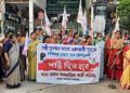 ধৰ্ষণৰ গোচৰত বিজেপি মন্ত্ৰীৰ পুত্ৰ জড়িত থকাৰ অভিযোগ; গ্ৰেপ্তাৰৰ দাবীত আগৰতলাত প্ৰতিবাদ