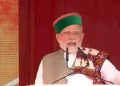 হিমাচলত নাই ’মোদী ঢৌ’, চিন্তিত মোদীৰ আহ্বান ‘মোক ভোট দিয়ক, প্ৰাৰ্থীক নহয়’