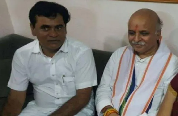 গুজৰাটত কংগ্ৰেছৰ প্ৰাৰ্থী তালিকাত বিশ্ব হিন্দু পৰিষদৰ প্ৰবীণ তোগাড়িয়াৰ ভাতৃ!