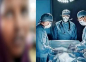 এনাছথেছিয়া প্ৰয়োগ নকৰাকৈয়ে ২৪ গৰাকী মহিলাৰ অস্ত্ৰোপচাৰ কৰিলে চিকিৎসকে! তদন্তৰ নিৰ্দেশ