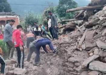 নেপালত ভয়ংকৰ ভূমিকঁম্প :: ৬ জন নিহত