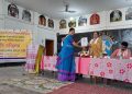 উত্তৰ পূব সাহিত্য আৰু সাংস্কৃতিক সন্মিলন, হাতীগাওঁ শাখাৰ উদ্যোগত কবি সন্মিলন