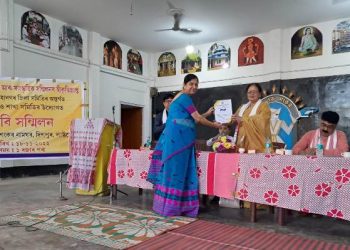 উত্তৰ পূব সাহিত্য আৰু সাংস্কৃতিক সন্মিলন, হাতীগাওঁ শাখাৰ উদ্যোগত কবি সন্মিলন