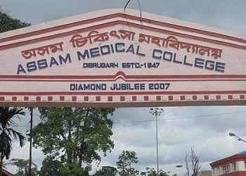 ragging in Assam