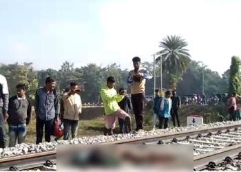 গোৱালপাৰাৰ ধনুভাঙাত অঘটন! ৰে’লৰ খুন্দাত নিহত একেলগে ধান কাটিবলৈ যোৱা পতি-পত্নী