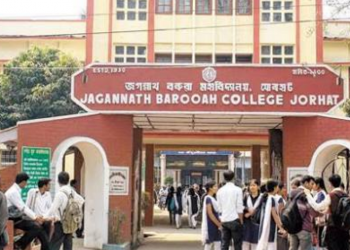 ragging in Assam
