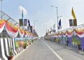 কেবিনেটৰ সিদ্ধান্ত: গুৱাহাটীত হ’ব আৰু তিনিখন নতুন উৰণীয়া সেঁতু