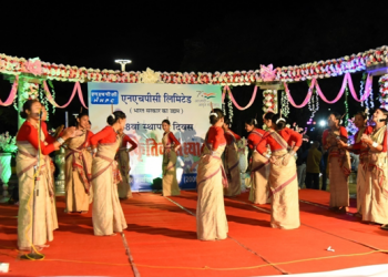 নামনি সোৱণশিৰি জলবিদ্যুৎ প্ৰকল্পত বৰ্ণাঢ্য কাৰ্যসূচীৰে ৪৮তম এনএইচপিচি প্ৰতিষ্ঠা দিৱস উদযাপন