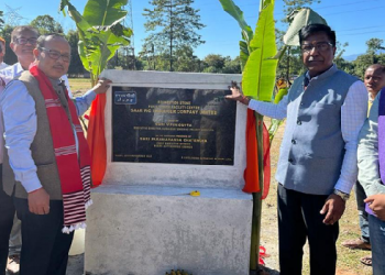 গাহৰি উৎপাদক কোম্পানীৰ বাবে উমৈহতীয়া সুবিধা কেন্দ্ৰ নিৰ্মাণৰ আধাৰশিলা স্থাপন এনএইচপিচিৰ