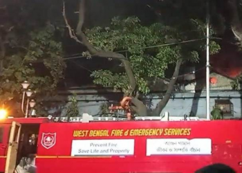 Fire Breaks Out At Hospital In Kolkata