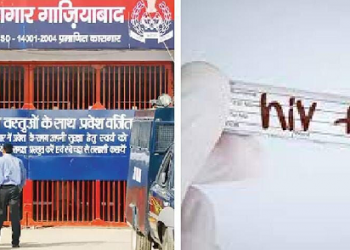 140 Inmates Test HIV Positive In Jail