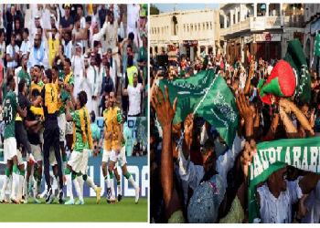 Saudi Declares Holiday