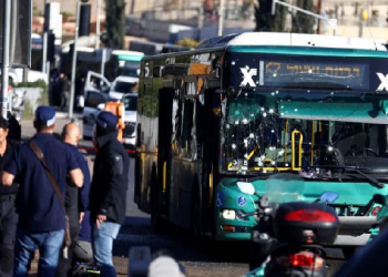 Explosions in Jerusalem