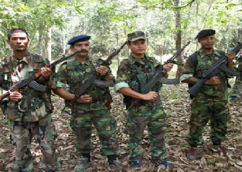 ULFA (I)