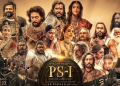 Ponniyin Selvan: I