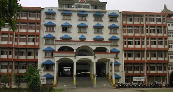 Girijanand Chowdhury University