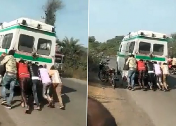 Patient Dies After Ambulance Runs Out Of Fuel