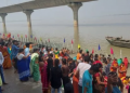 Chhath Puja