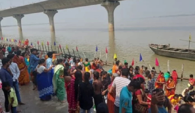 Chhath Puja