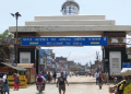 India-Nepal border will be sealed