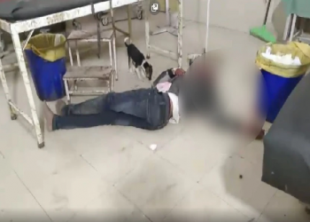 Uttar Pradesh hospital viral video