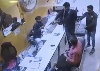 Robbers Fire At UP Shop Owner