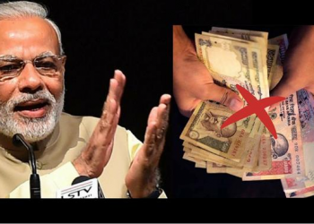 demonetization