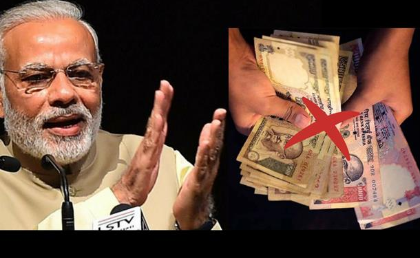 demonetization