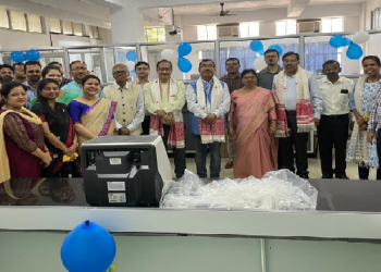 Girijananda Chowdhury University
