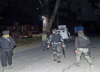 terrorist held in Jammu