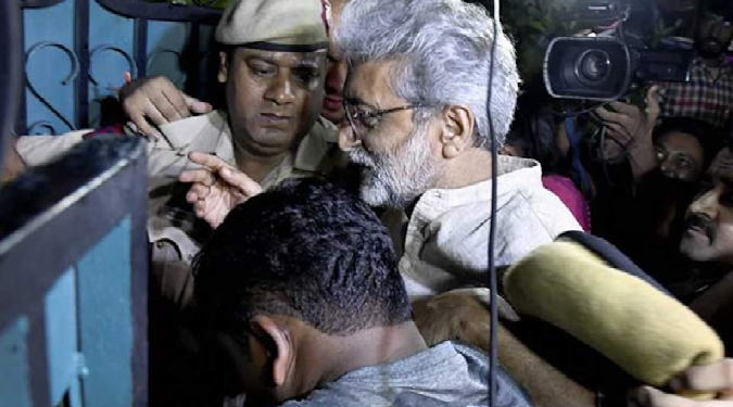 Gautam Navlakha