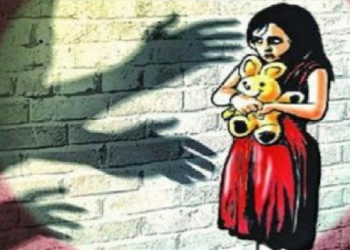 Specially Abled Girl Raped In Bhopal