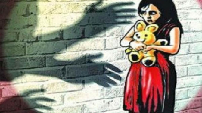Specially Abled Girl Raped In Bhopal