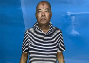 Guwahati