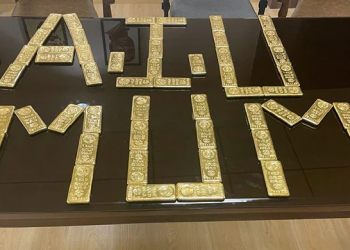 Gold seized at Mumbai Airport
