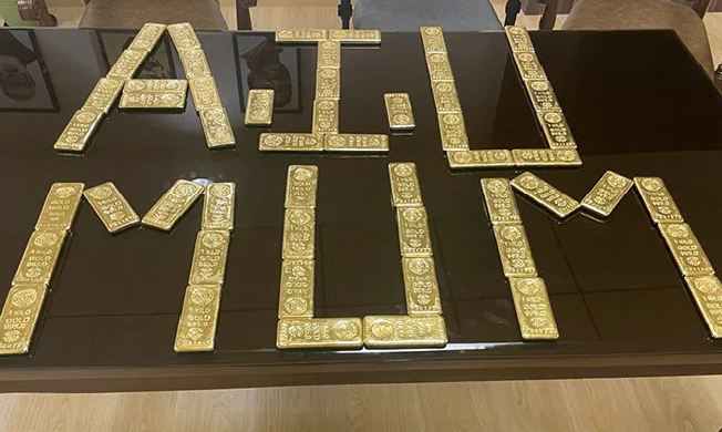 Gold seized at Mumbai Airport