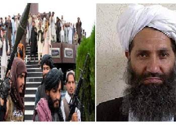 Taliban Islamic Law In Afghanistan