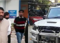 Child Dies After hit By MP's Car