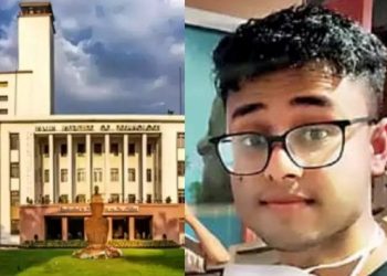 আইআইটি খড়গপুৰত অসমৰ ছাত্ৰৰ ৰহস্যজনক মৃত্যু; আৰক্ষী অধীক্ষকৰ পৰা ৰিপ’ৰ্ট বিচাৰিলে উচ্চ ন্যায়ালয়ে