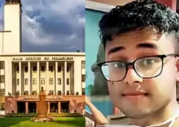 আইটি খড়গপুৰত অসমৰ ছাত্ৰৰ মৃত্যু; ৰেগিঙৰ অভিযোগ পোৱাৰ পিছত কৰ্তৃপক্ষই কি ব্যৱস্থা গ্ৰহণ কৰিছিল? প্ৰশ্ন উচ্চ ন্যায়ালয়ৰ